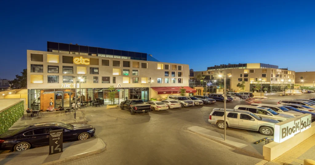 مجمع بلوك 14 التجاري